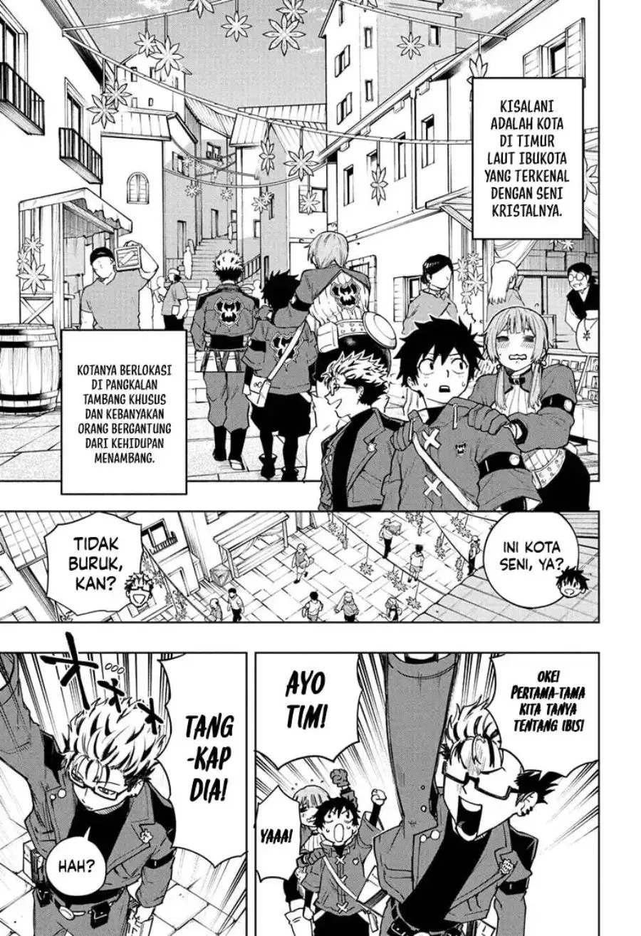 Yume de Furarete Hajimaru Yuri Chapter 8 - halaman 6