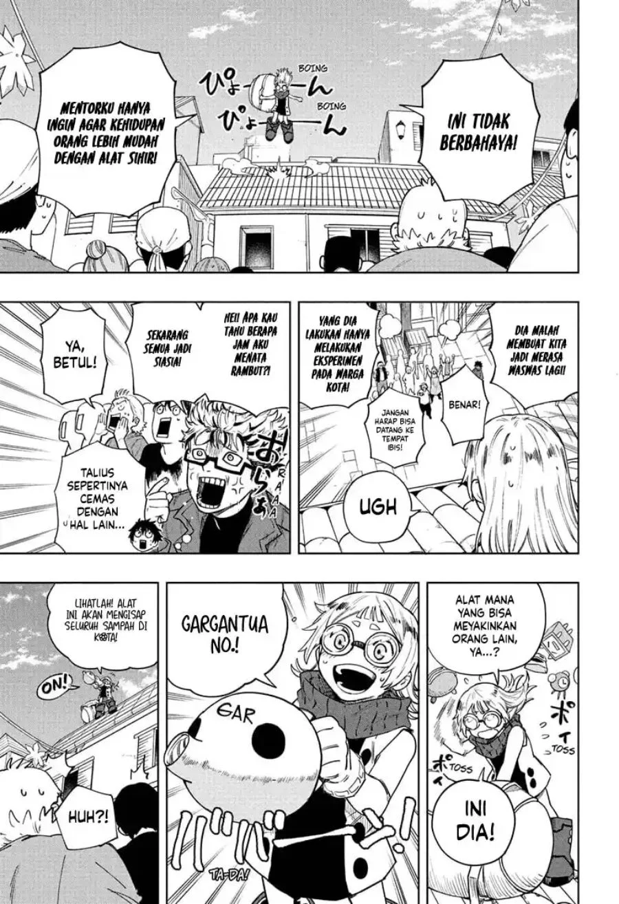 Yume de Furarete Hajimaru Yuri Chapter 8 - halaman 8