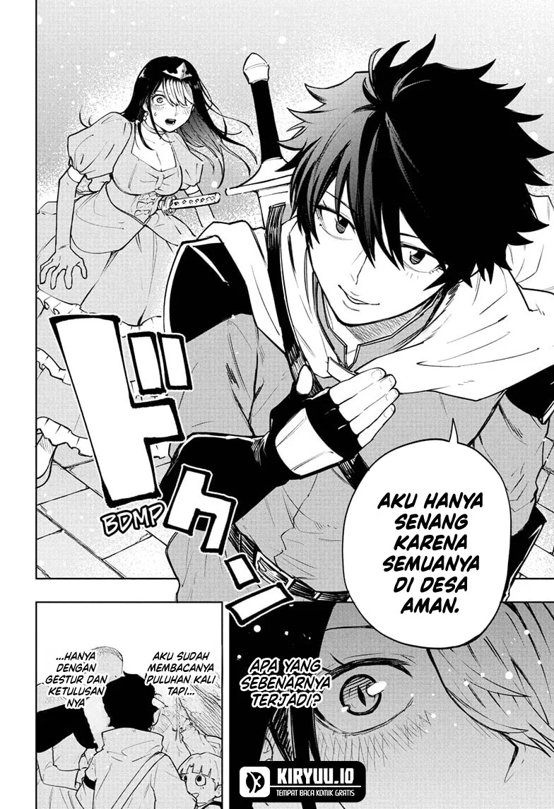 Yume de Furarete Hajimaru Yuri Chapter 9 - halaman 7