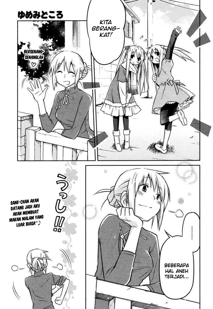 Yume Midokoro Chapter 0 - halaman 13
