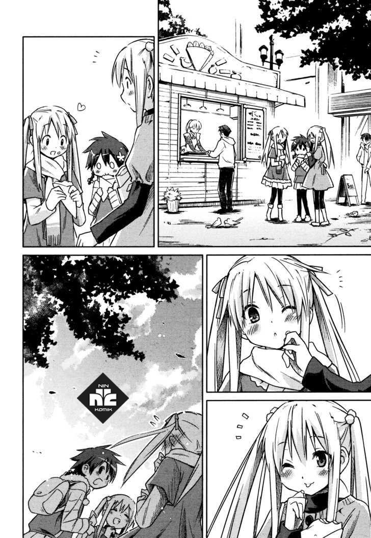 Yume Midokoro Chapter 0 - halaman 24