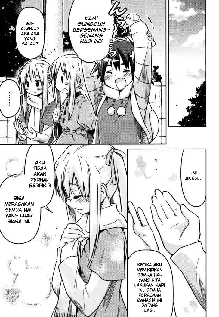 Yume Midokoro Chapter 0 - halaman 25