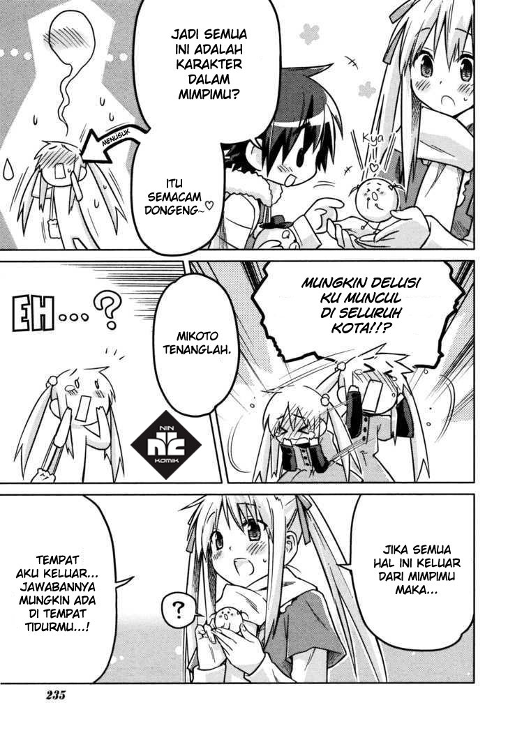 Yume Midokoro Chapter 0 - halaman 29