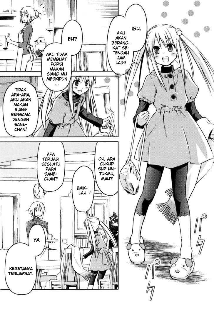 Yume Midokoro Chapter 0 - halaman 3