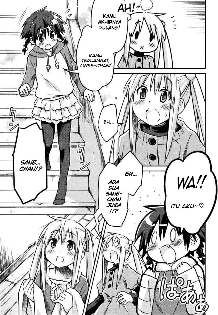 Yume Midokoro Chapter 0 - halaman 33