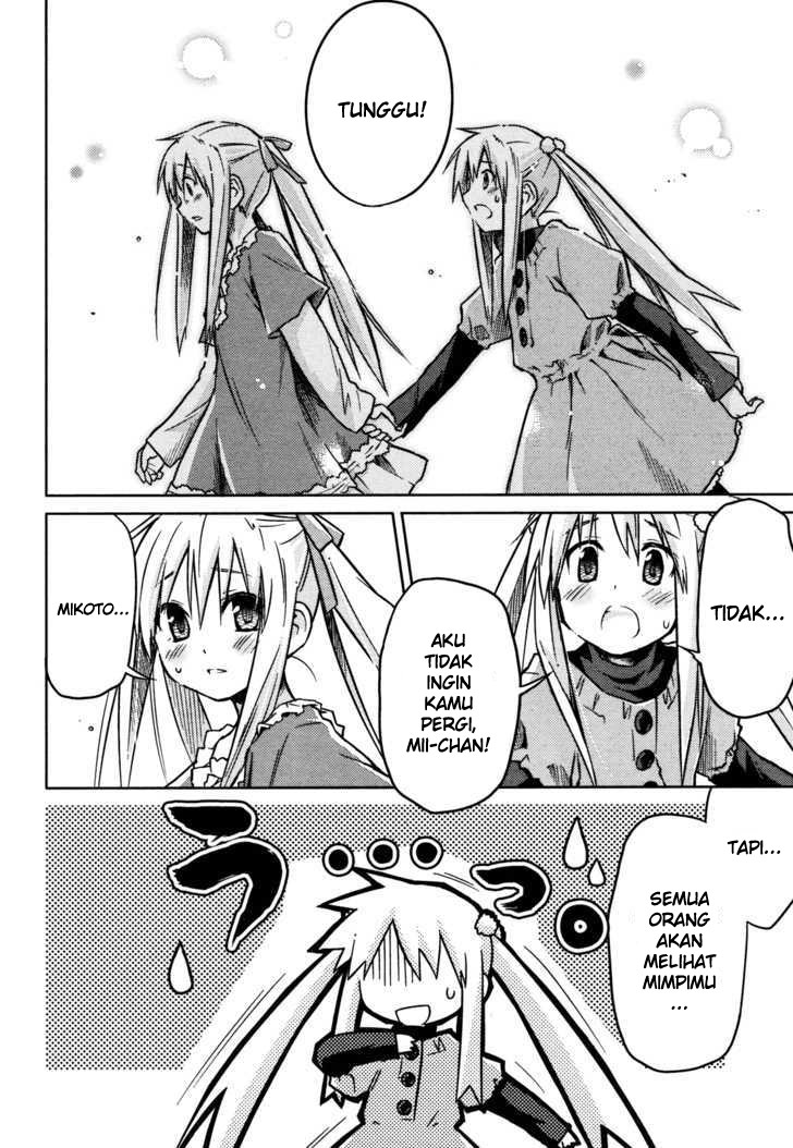 Yume Midokoro Chapter 0 - halaman 40
