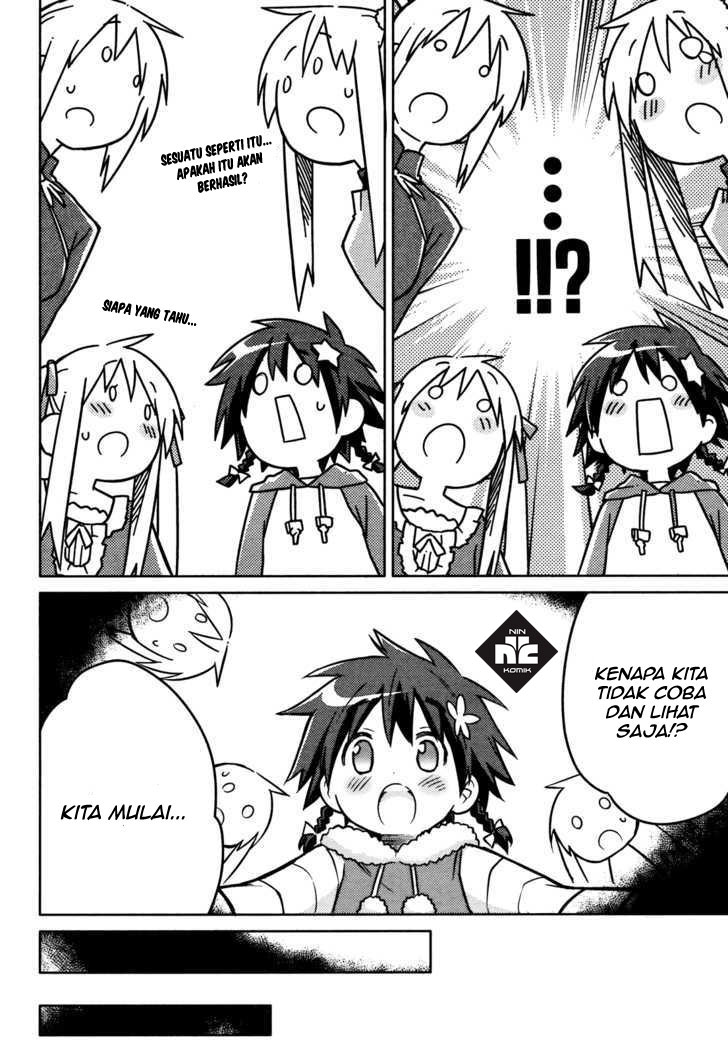 Yume Midokoro Chapter 0 - halaman 44