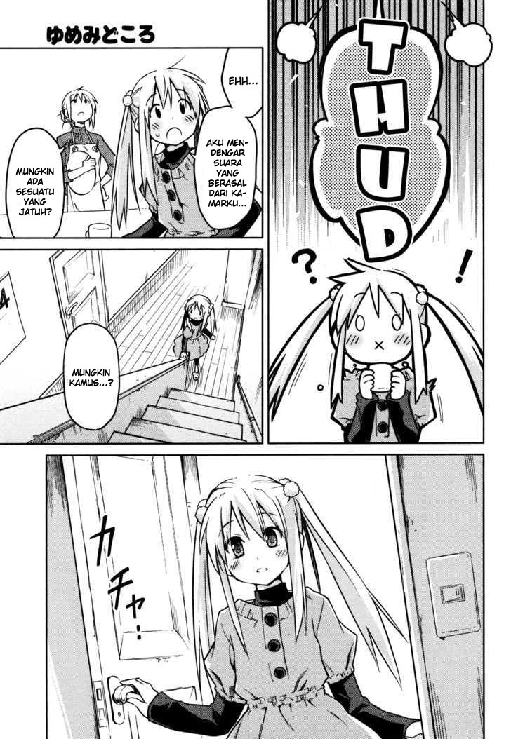 Yume Midokoro Chapter 0 - halaman 5