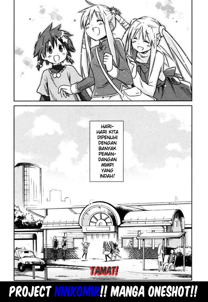 Yume Midokoro Chapter 0 - halaman 50