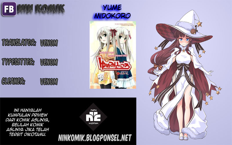 Yume Midokoro Chapter 0 - halaman 51