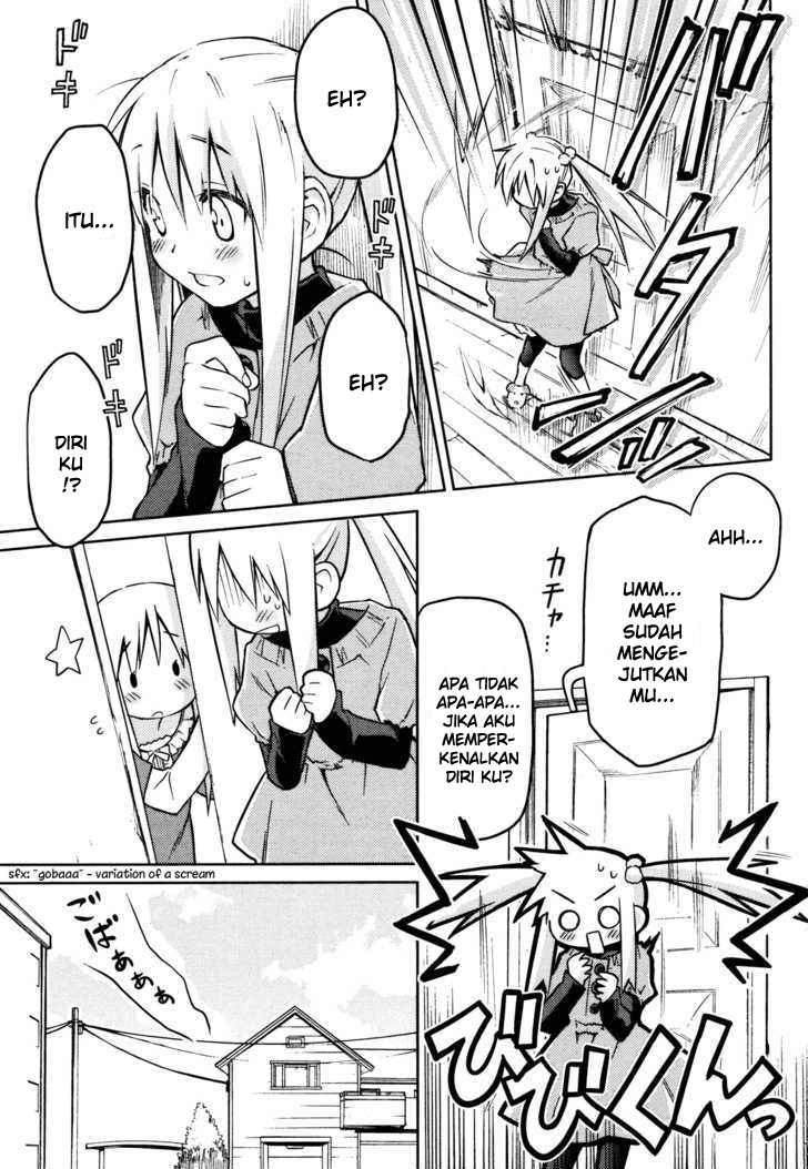 Yume Midokoro Chapter 0 - halaman 7