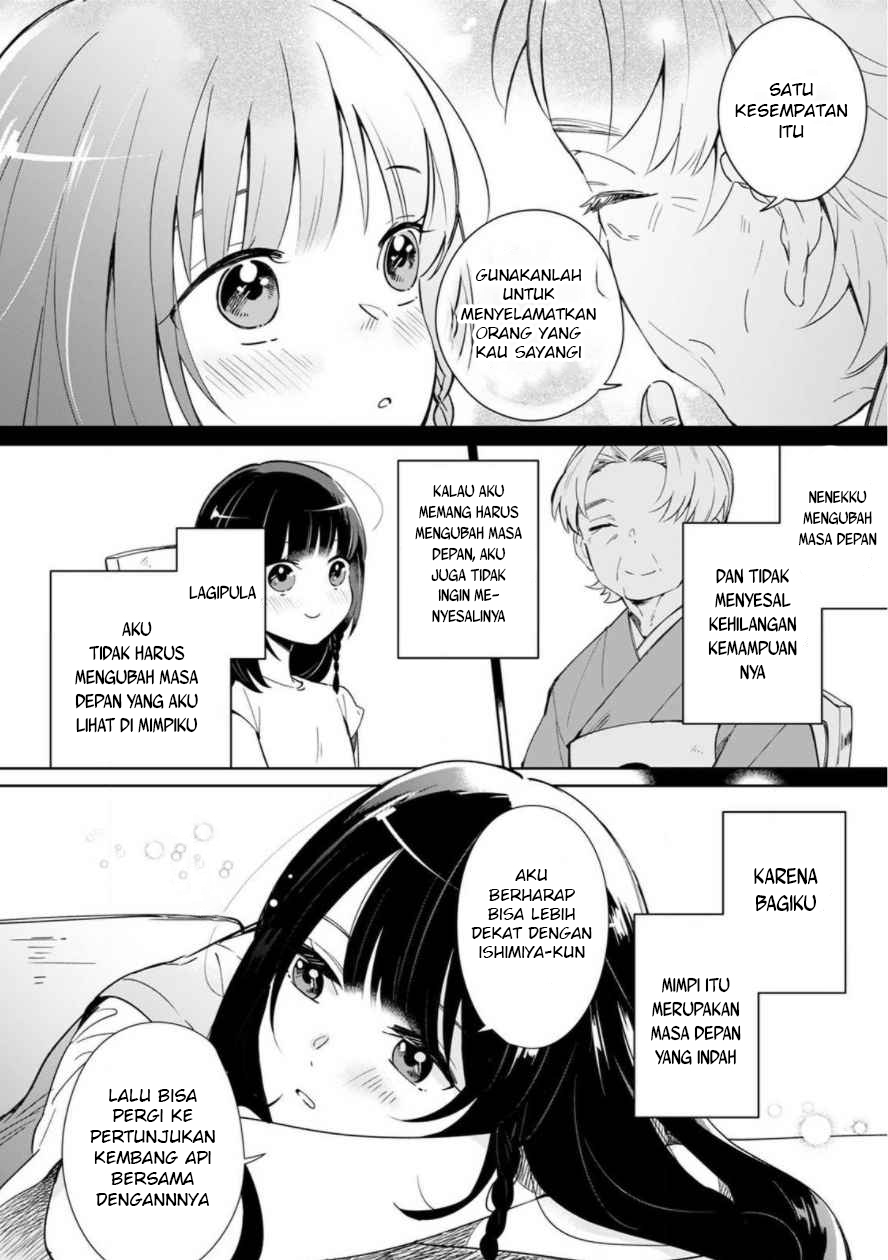 Yume no Shizuku to Hoshi no Hana Chapter 1 - halaman 11
