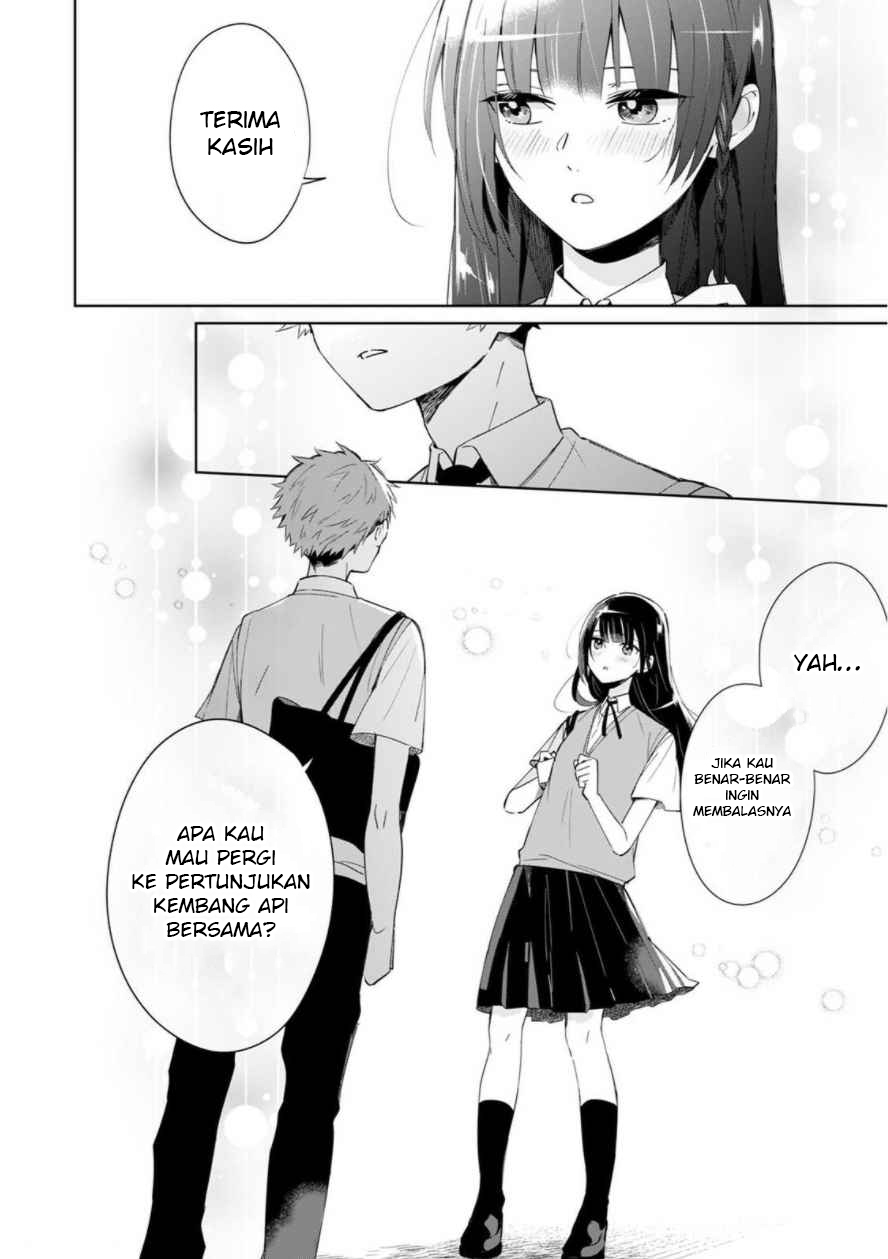 Yume no Shizuku to Hoshi no Hana Chapter 1 - halaman 17