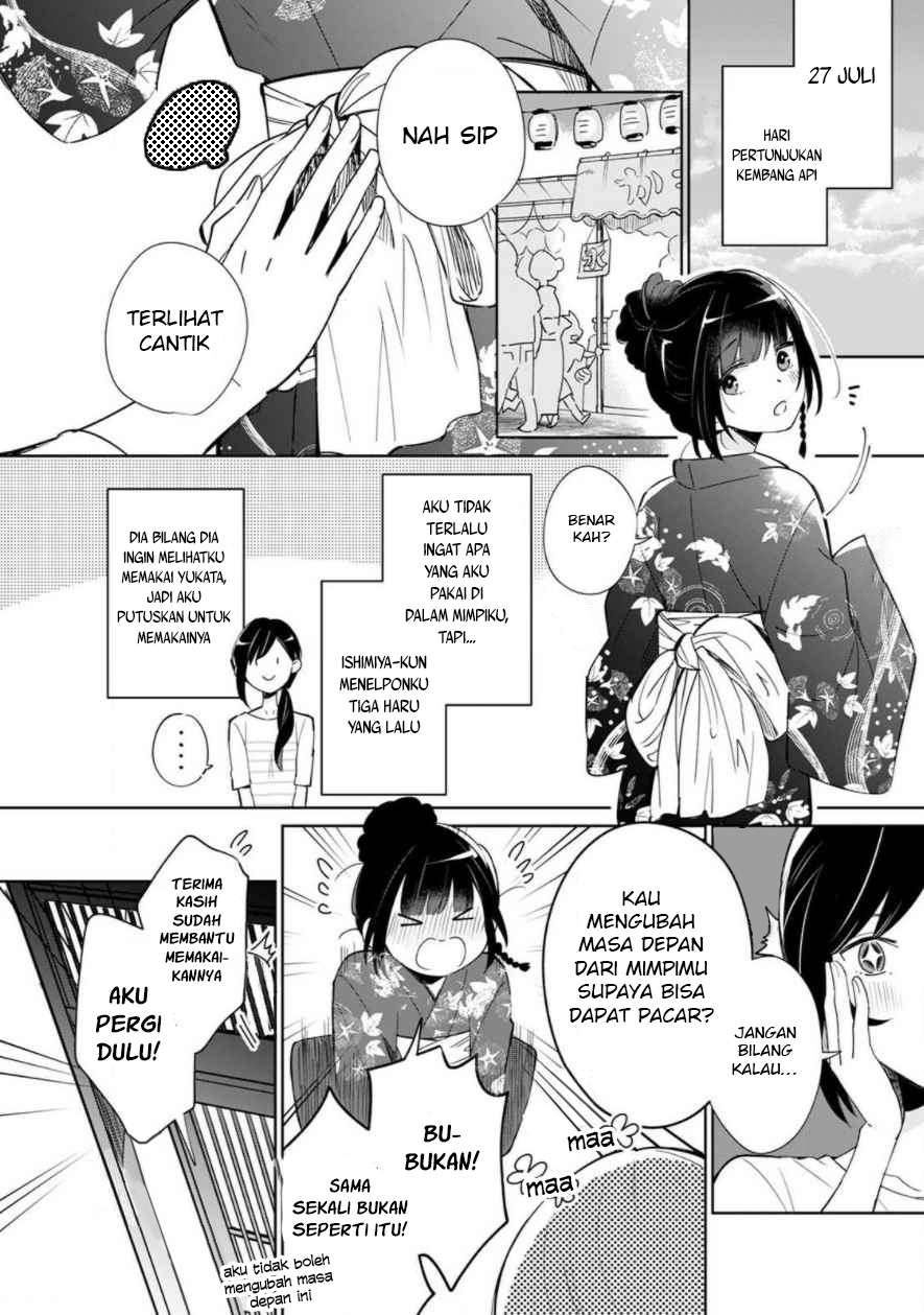 Yume no Shizuku to Hoshi no Hana Chapter 1 - halaman 19