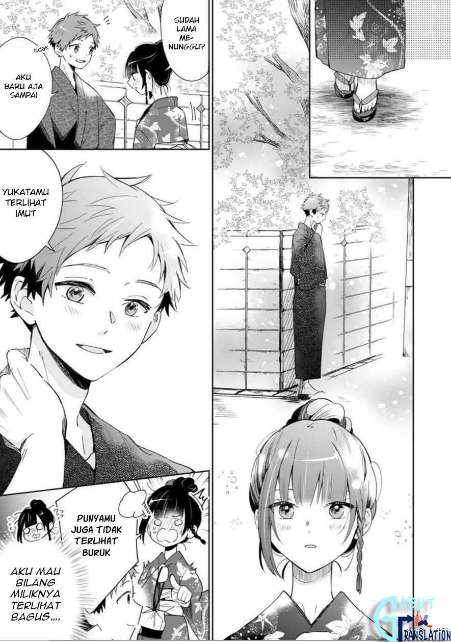 Yume no Shizuku to Hoshi no Hana Chapter 1 - halaman 20