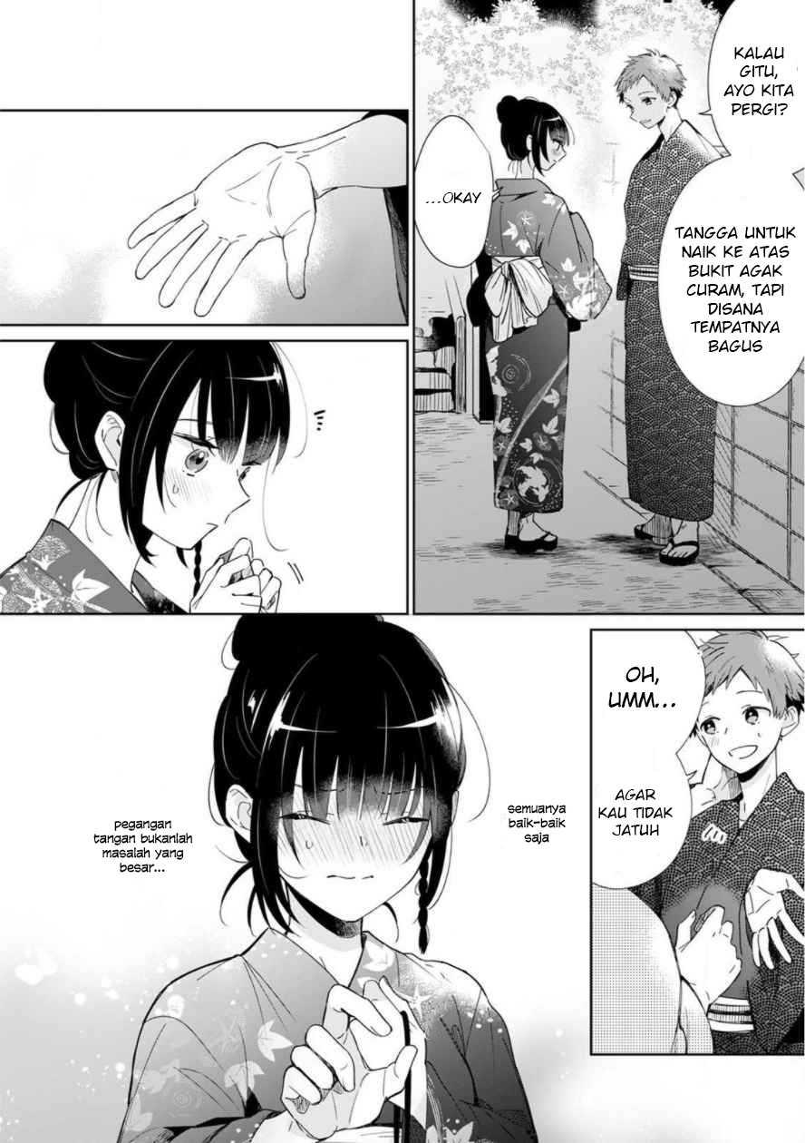 Yume no Shizuku to Hoshi no Hana Chapter 1 - halaman 21