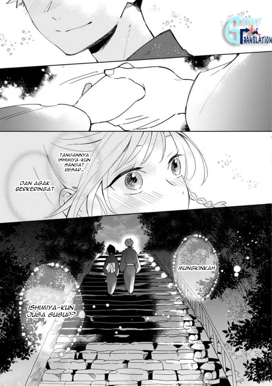 Yume no Shizuku to Hoshi no Hana Chapter 1 - halaman 22