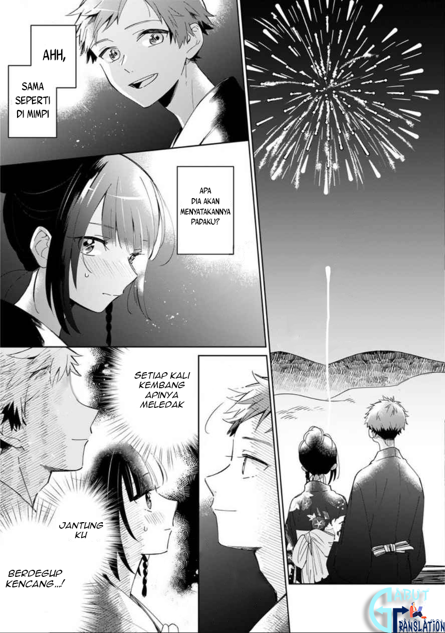 Yume no Shizuku to Hoshi no Hana Chapter 1 - halaman 24
