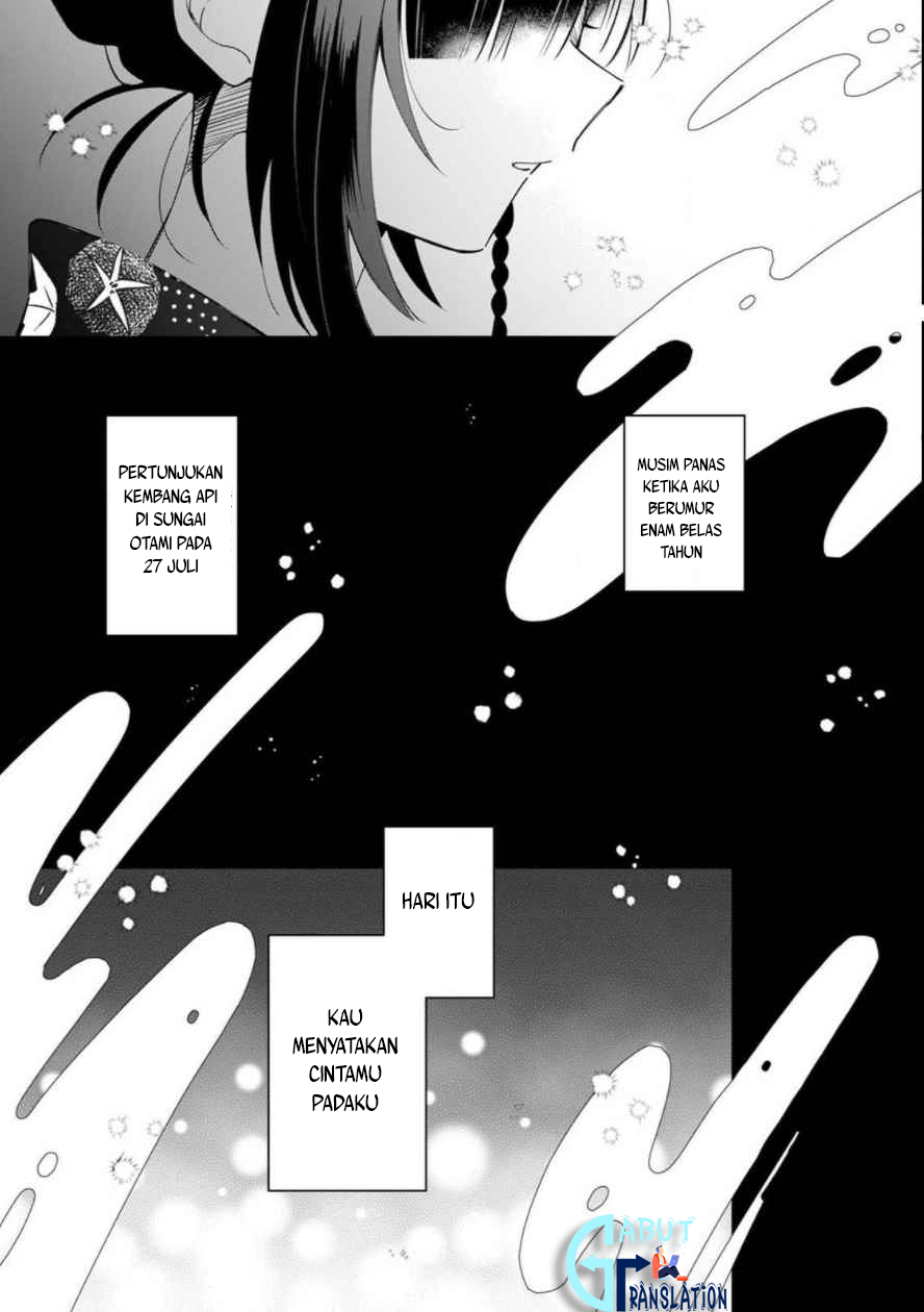 Yume no Shizuku to Hoshi no Hana Chapter 1 - halaman 28