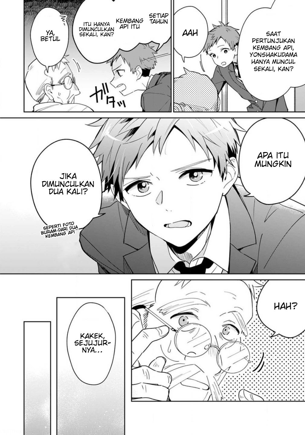Yume no Shizuku to Hoshi no Hana Chapter 2 - halaman 22