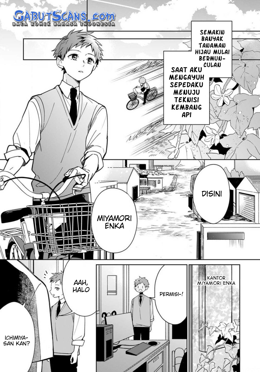 Yume no Shizuku to Hoshi no Hana Chapter 2 - halaman 23