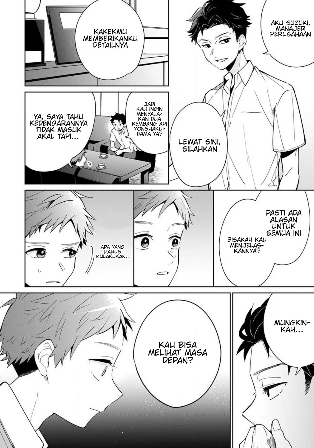 Yume no Shizuku to Hoshi no Hana Chapter 2 - halaman 24