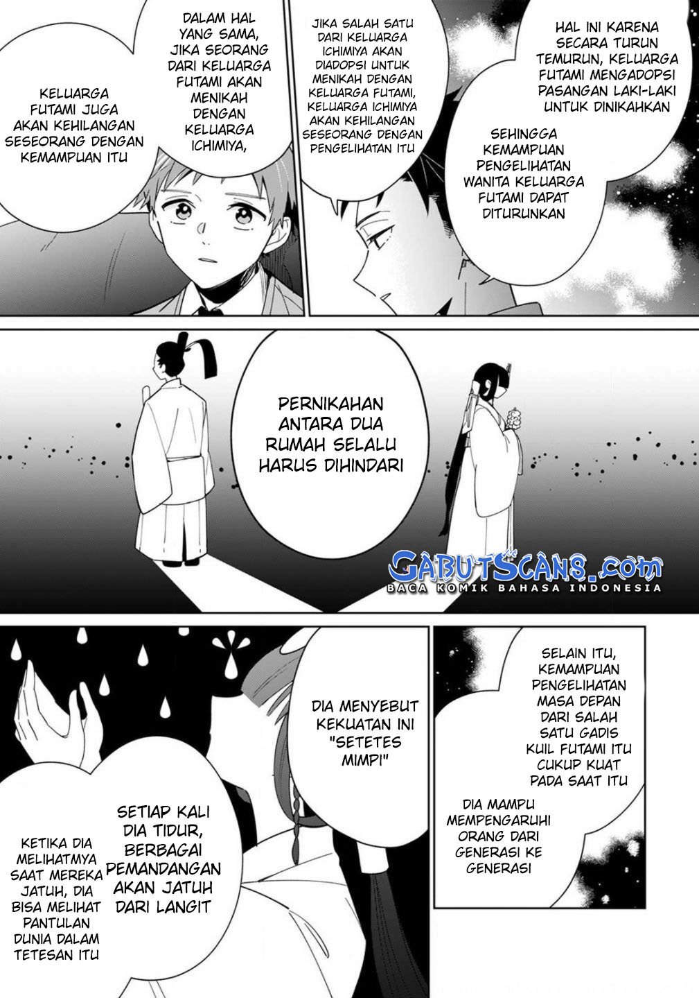 Yume no Shizuku to Hoshi no Hana Chapter 2 - halaman 27