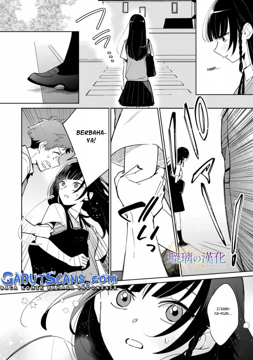 Yume no Shizuku to Hoshi no Hana Chapter 3 - halaman 10