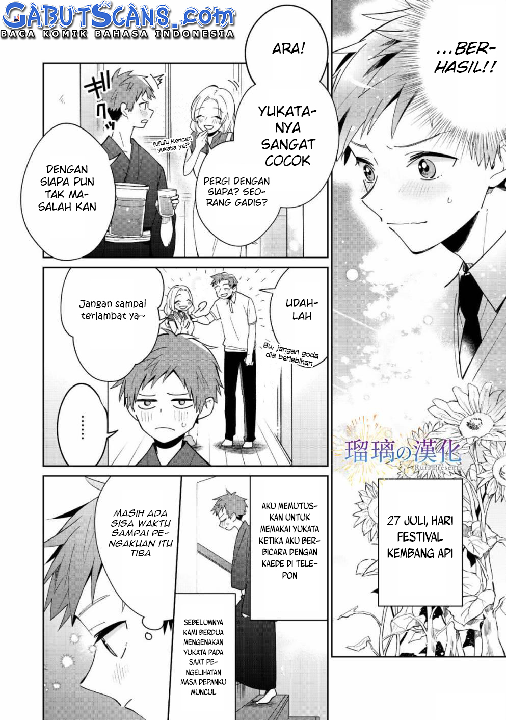 Yume no Shizuku to Hoshi no Hana Chapter 3 - halaman 14