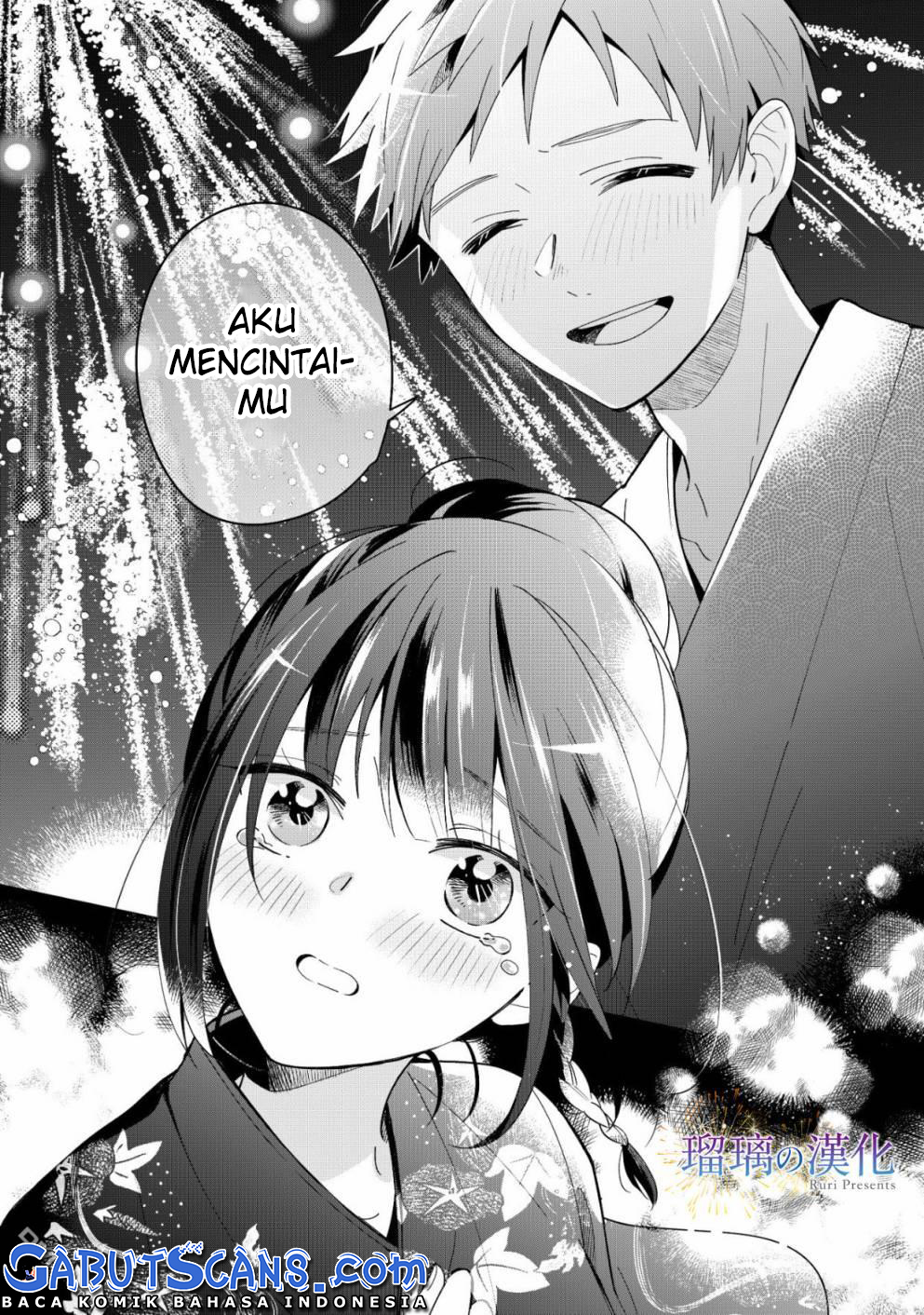 Yume no Shizuku to Hoshi no Hana Chapter 3 - halaman 28