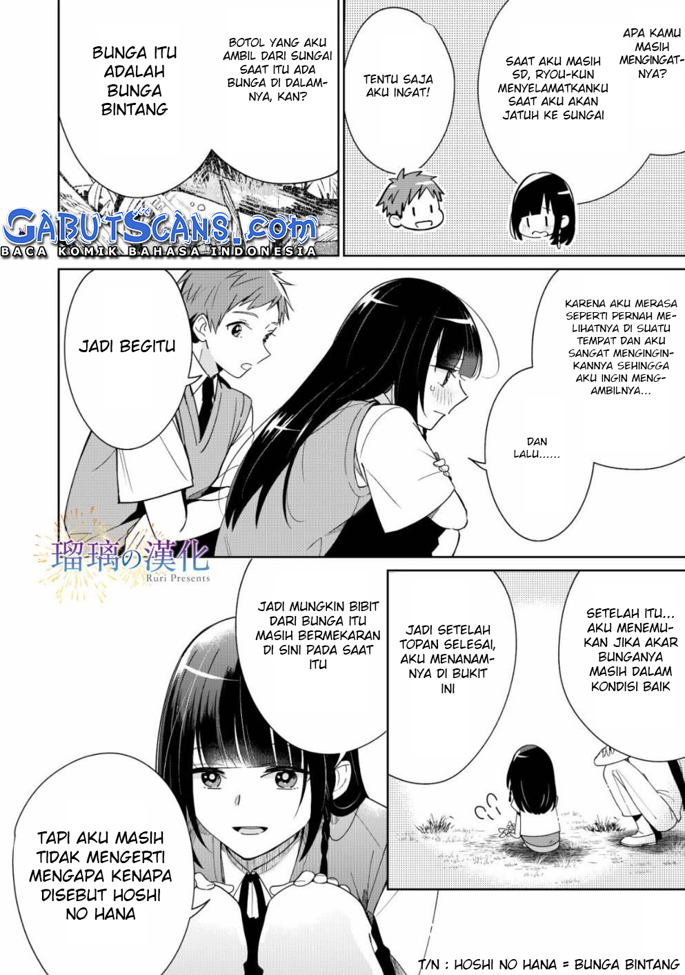 Yume no Shizuku to Hoshi no Hana Chapter 3 - halaman 32