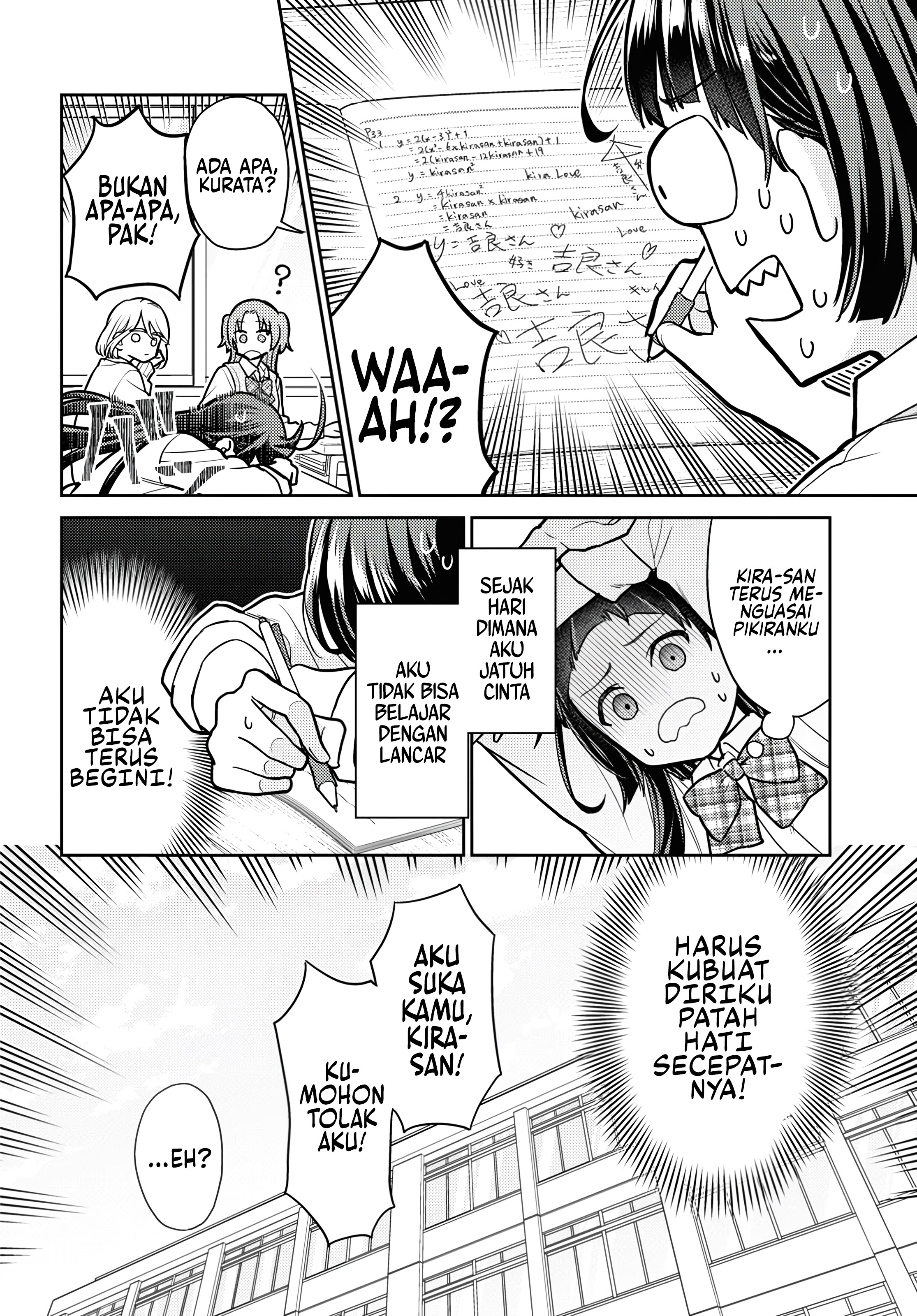 Yume to Koi dewa Tsuriawanai Chapter 1 - halaman 10