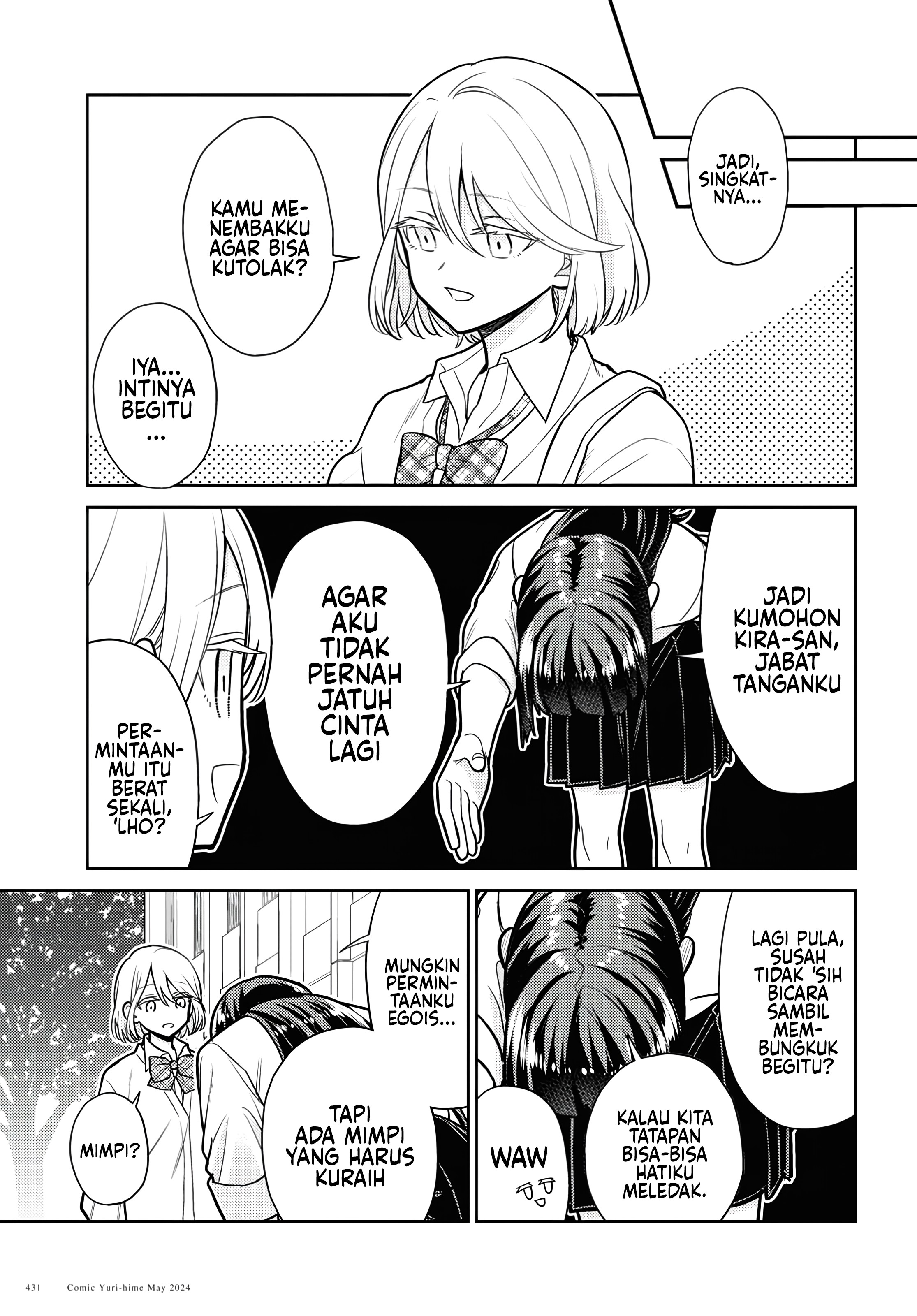 Yume to Koi dewa Tsuriawanai Chapter 1 - halaman 11