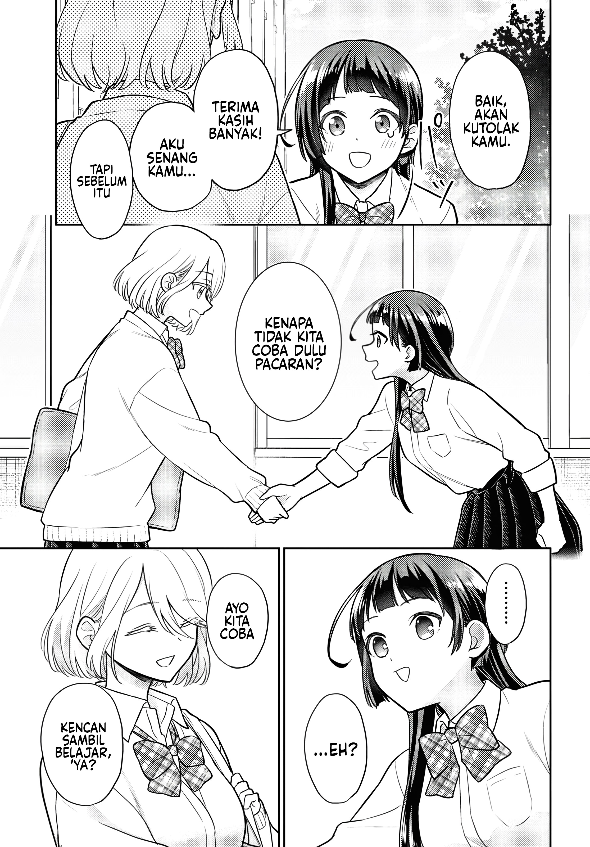 Yume to Koi dewa Tsuriawanai Chapter 1 - halaman 13