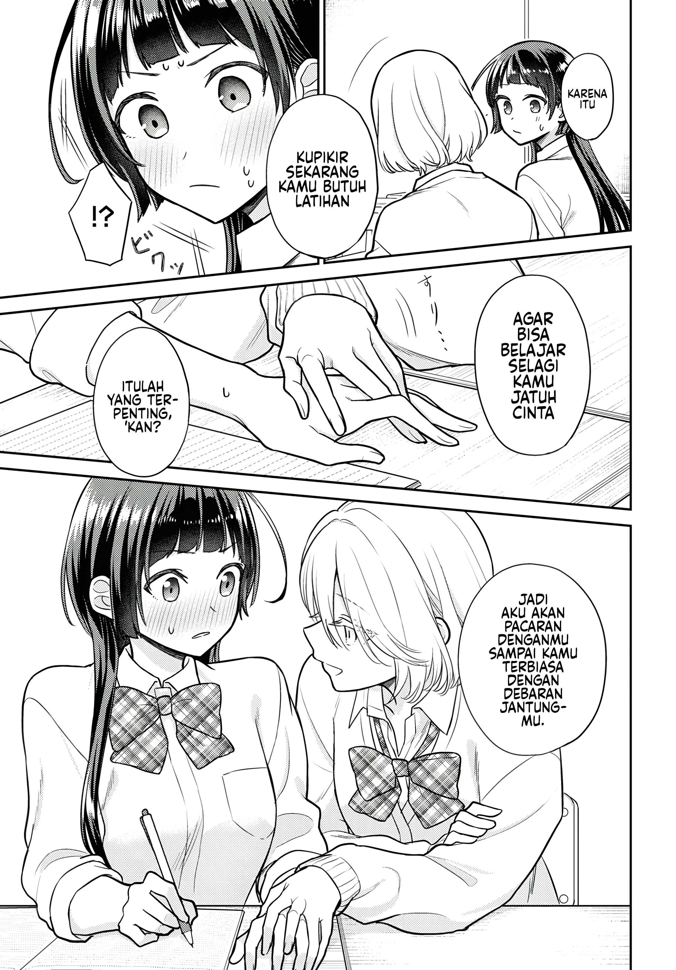 Yume to Koi dewa Tsuriawanai Chapter 1 - halaman 15