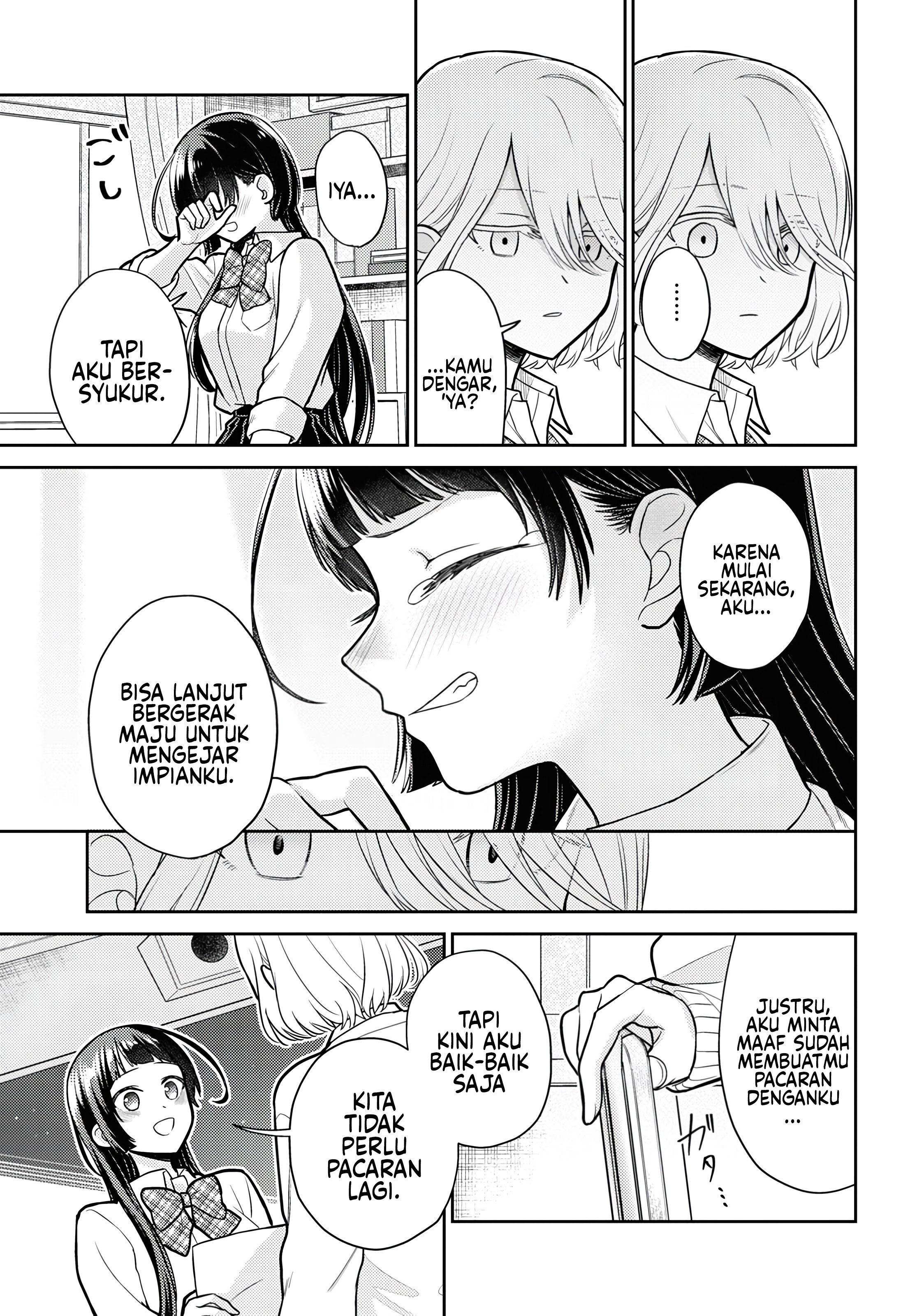 Yume to Koi dewa Tsuriawanai Chapter 1 - halaman 23