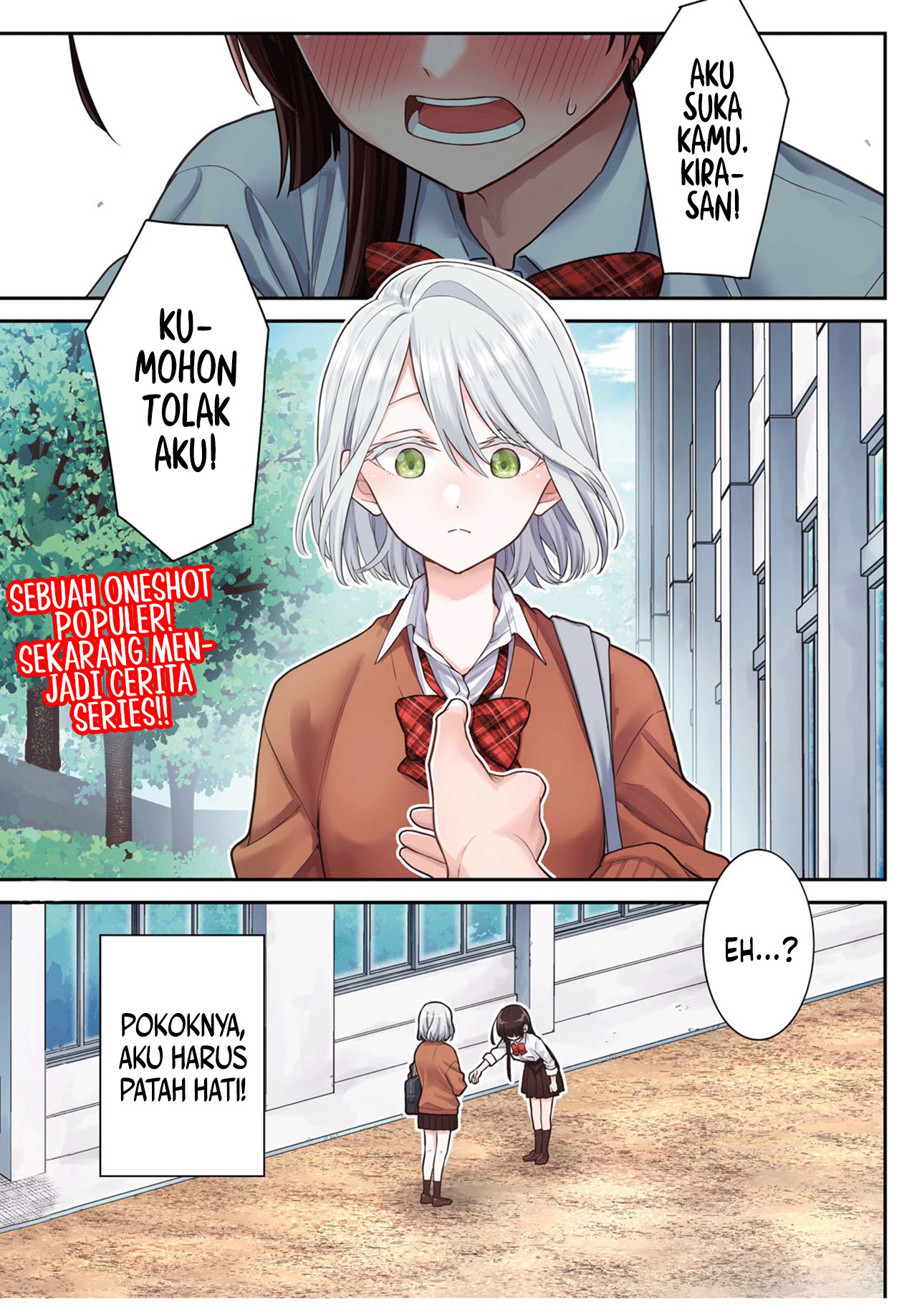 Yume to Koi dewa Tsuriawanai Chapter 1 - halaman 3