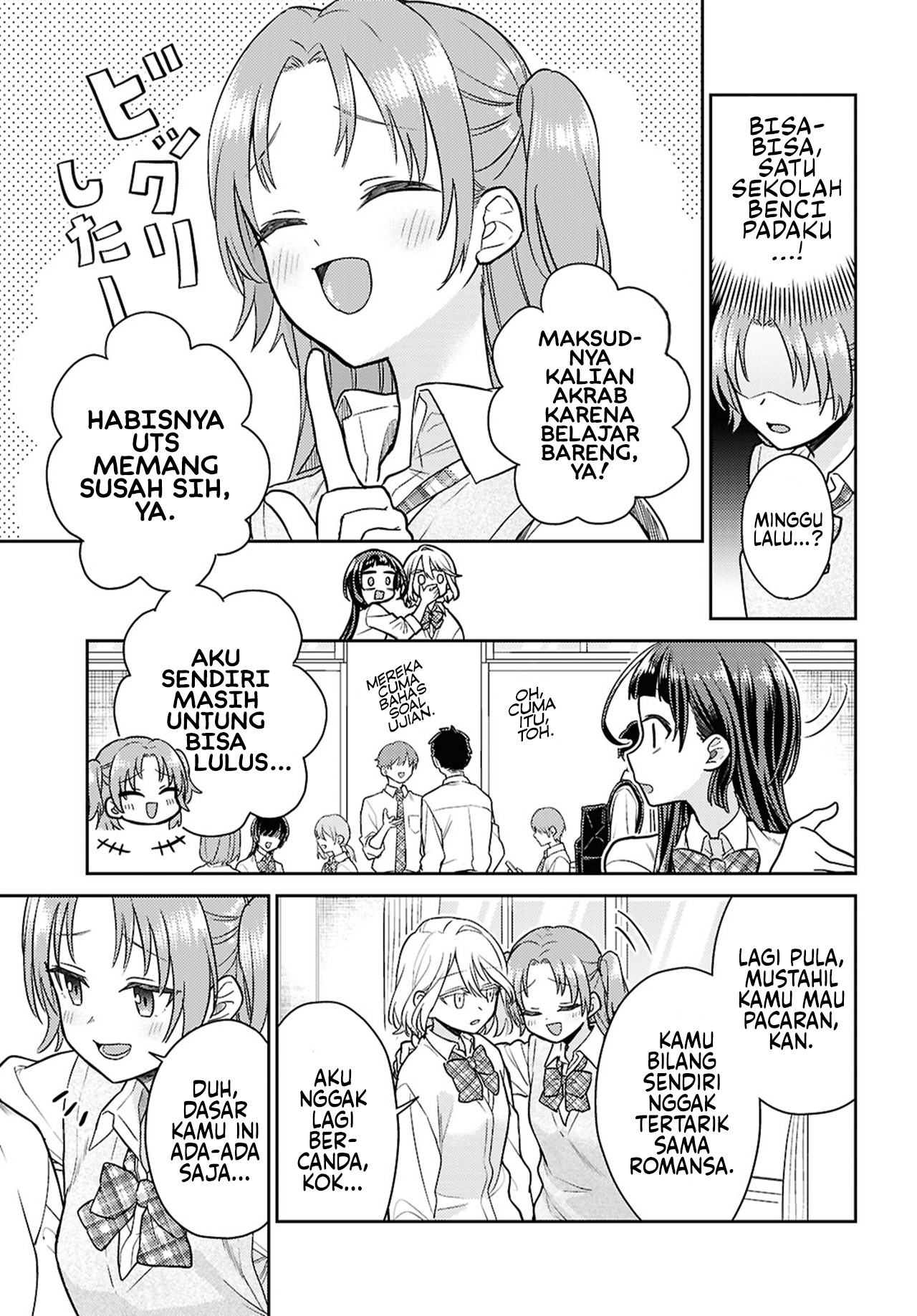 Yume to Koi dewa Tsuriawanai Chapter 2 - halaman 11
