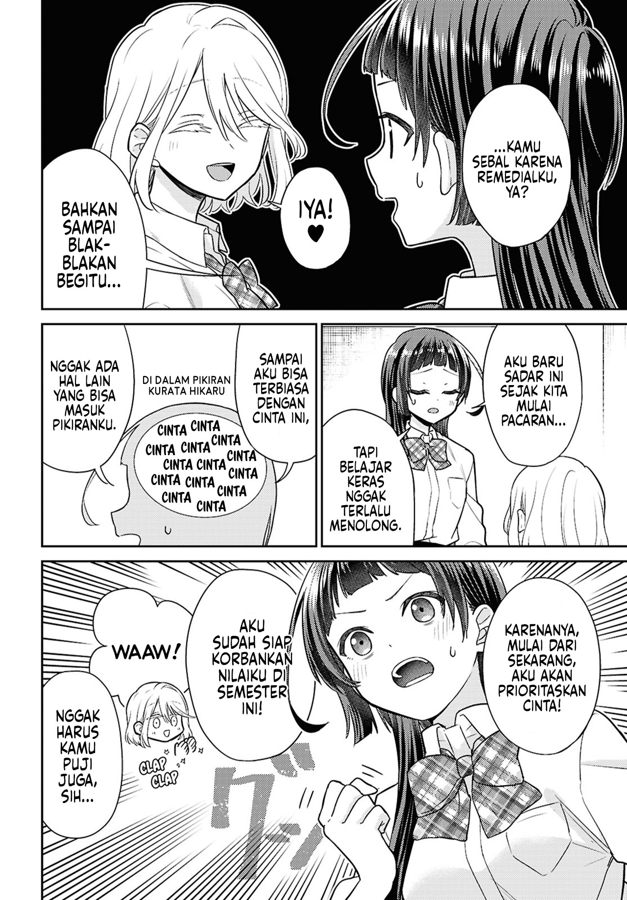 Yume to Koi dewa Tsuriawanai Chapter 2 - halaman 14