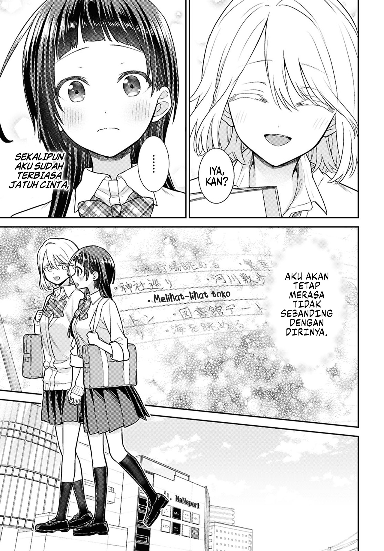 Yume to Koi dewa Tsuriawanai Chapter 2 - halaman 17