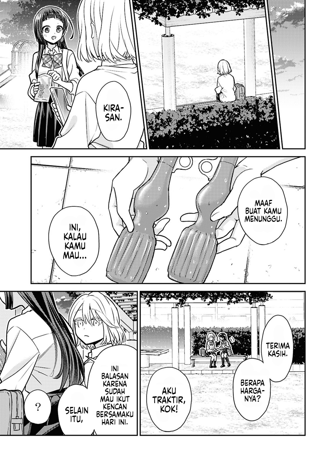 Yume to Koi dewa Tsuriawanai Chapter 2 - halaman 19