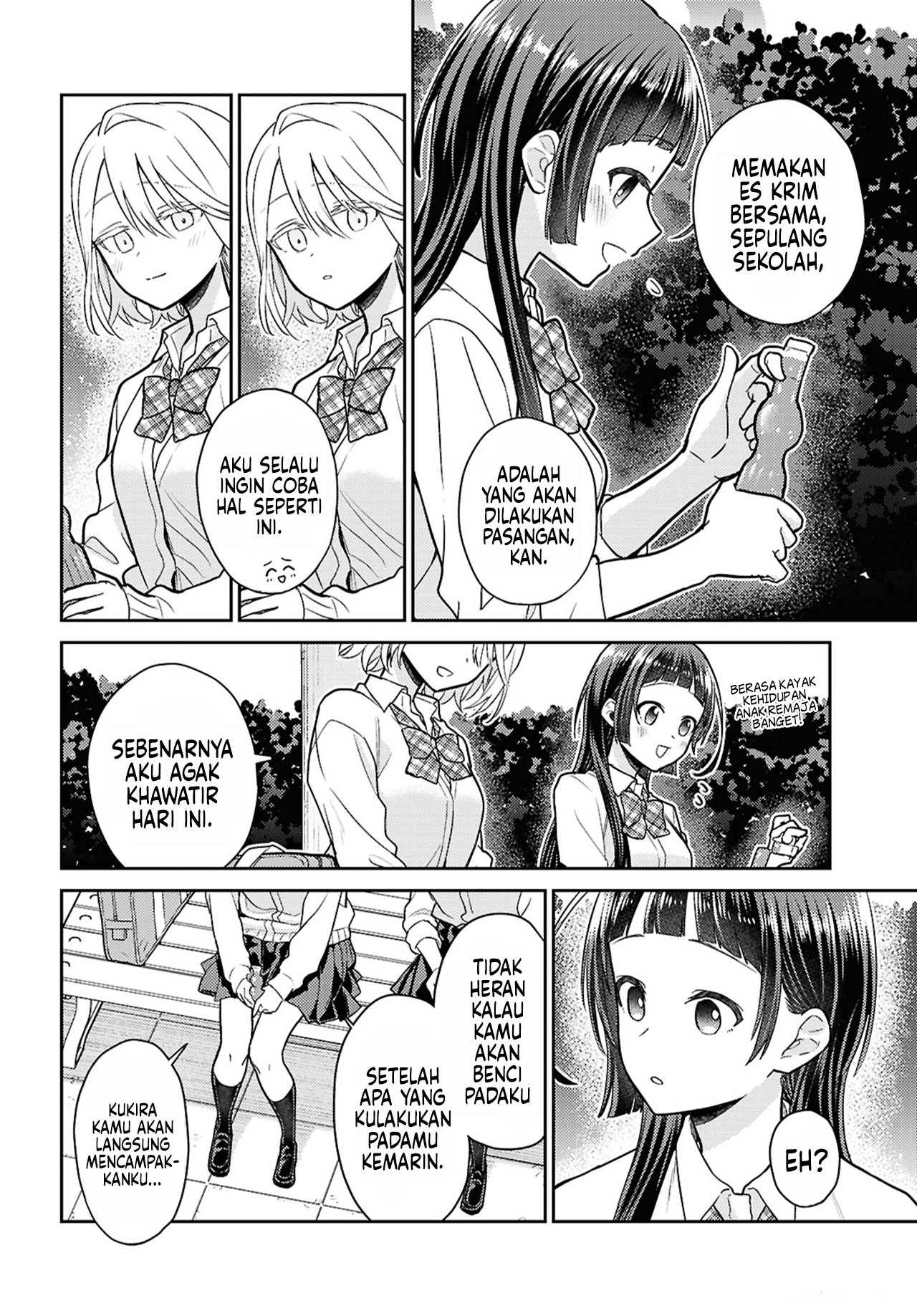 Yume to Koi dewa Tsuriawanai Chapter 2 - halaman 20