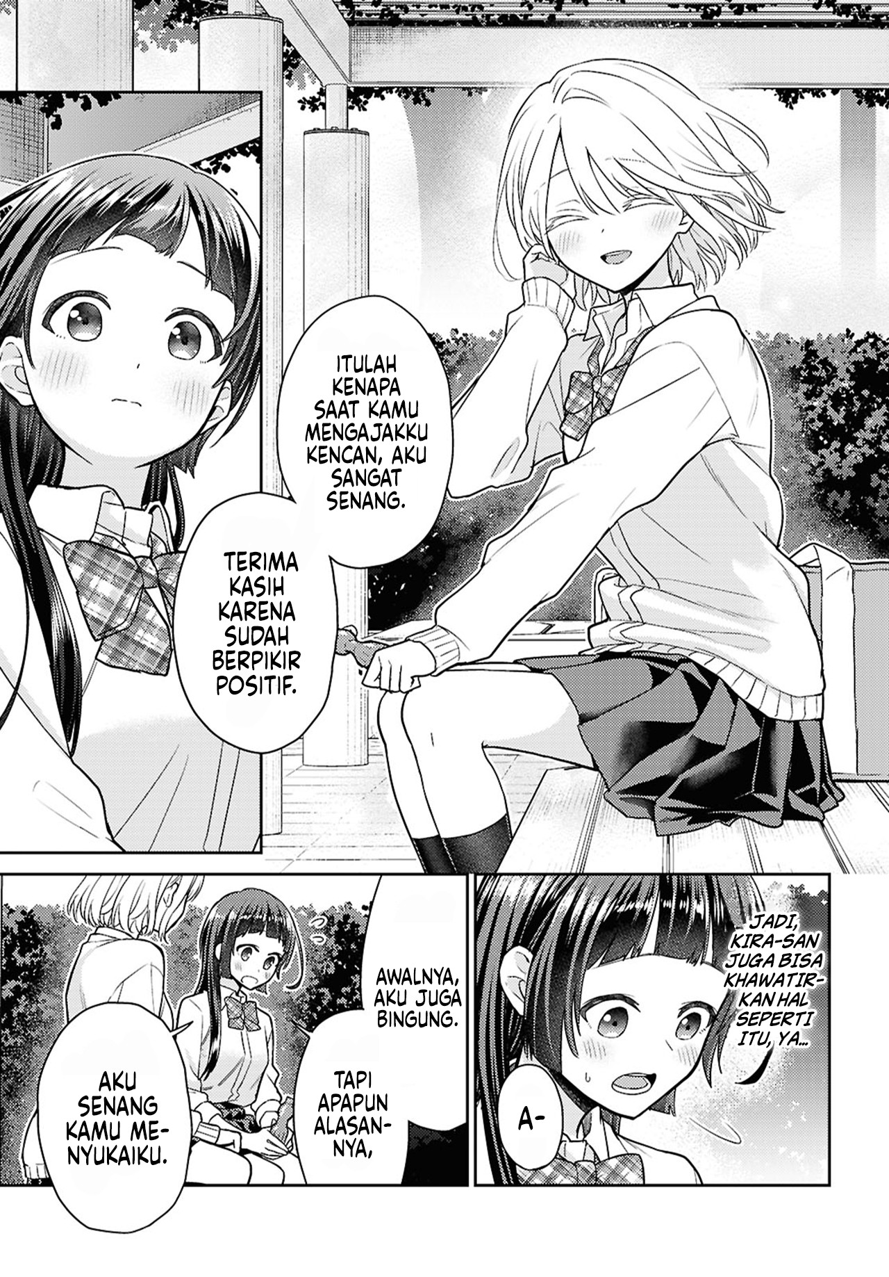 Yume to Koi dewa Tsuriawanai Chapter 2 - halaman 21