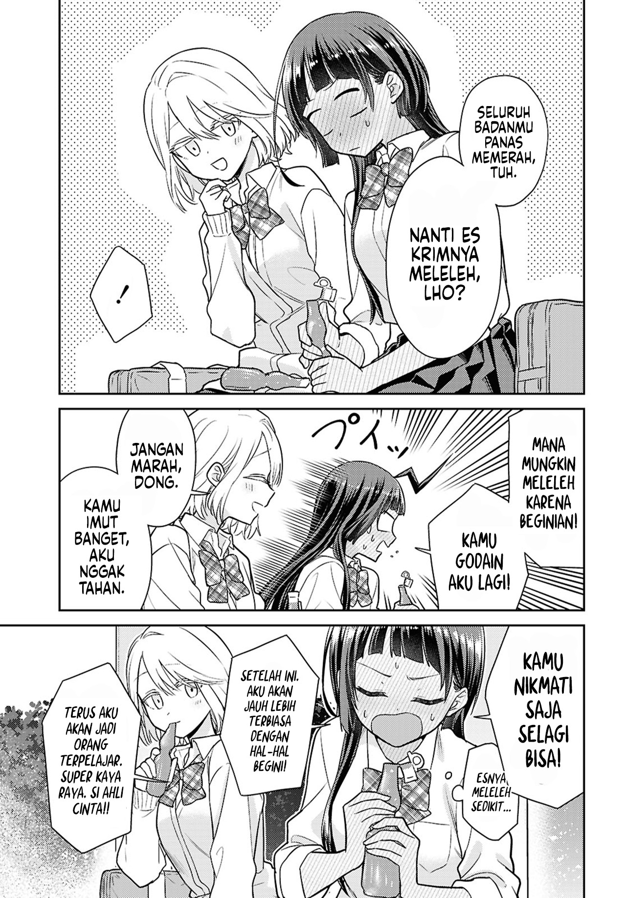Yume to Koi dewa Tsuriawanai Chapter 2 - halaman 25