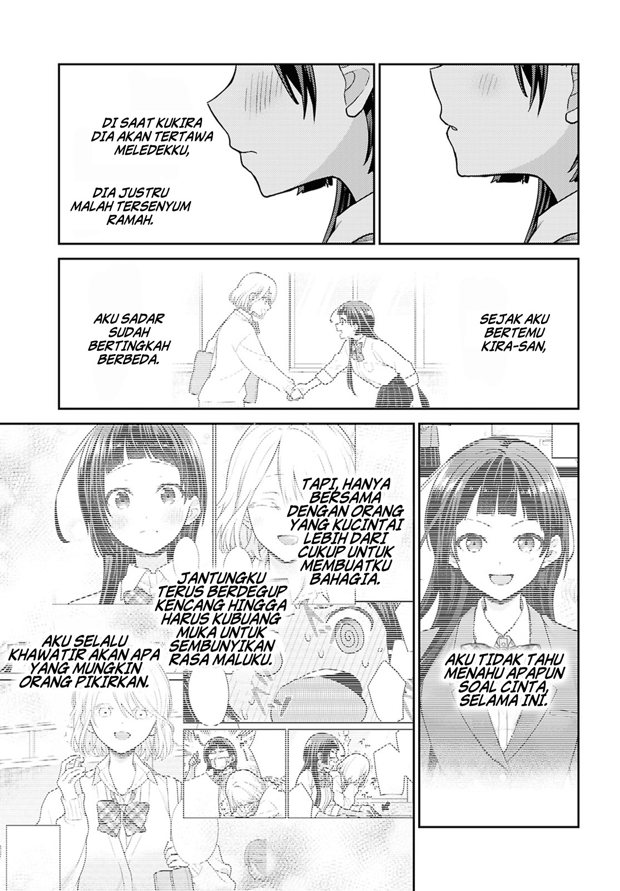 Yume to Koi dewa Tsuriawanai Chapter 2 - halaman 29