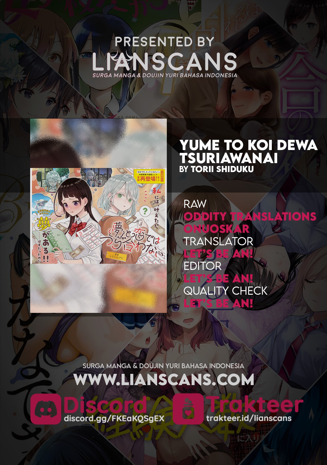 Yume to Koi dewa Tsuriawanai Chapter 2 - halaman 31