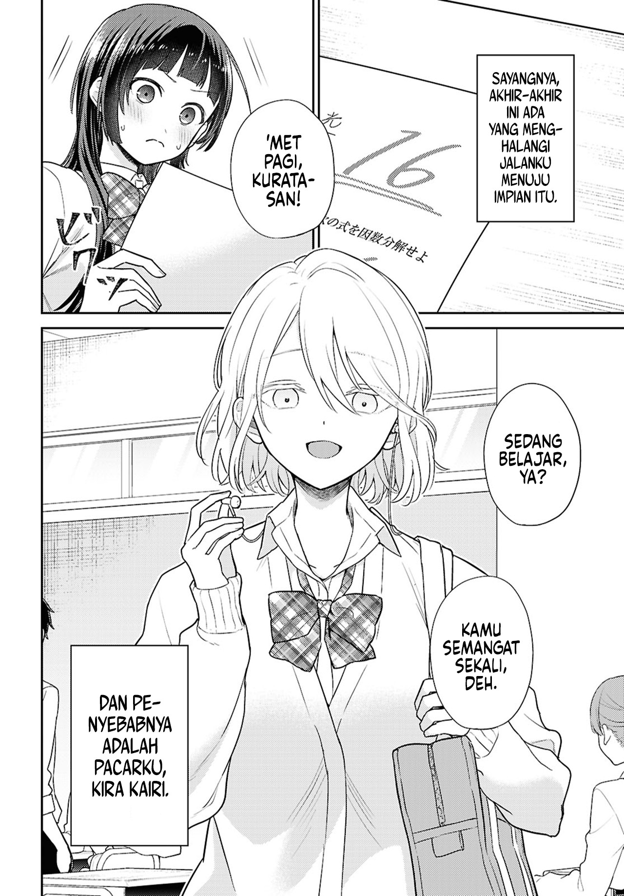 Yume to Koi dewa Tsuriawanai Chapter 2 - halaman 4