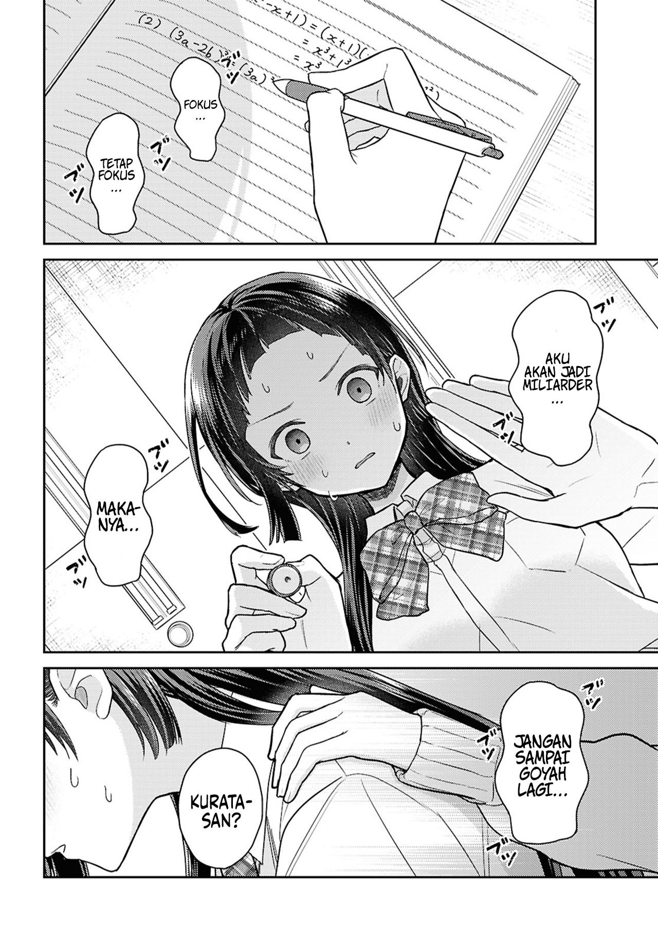 Yume to Koi dewa Tsuriawanai Chapter 2 - halaman 6