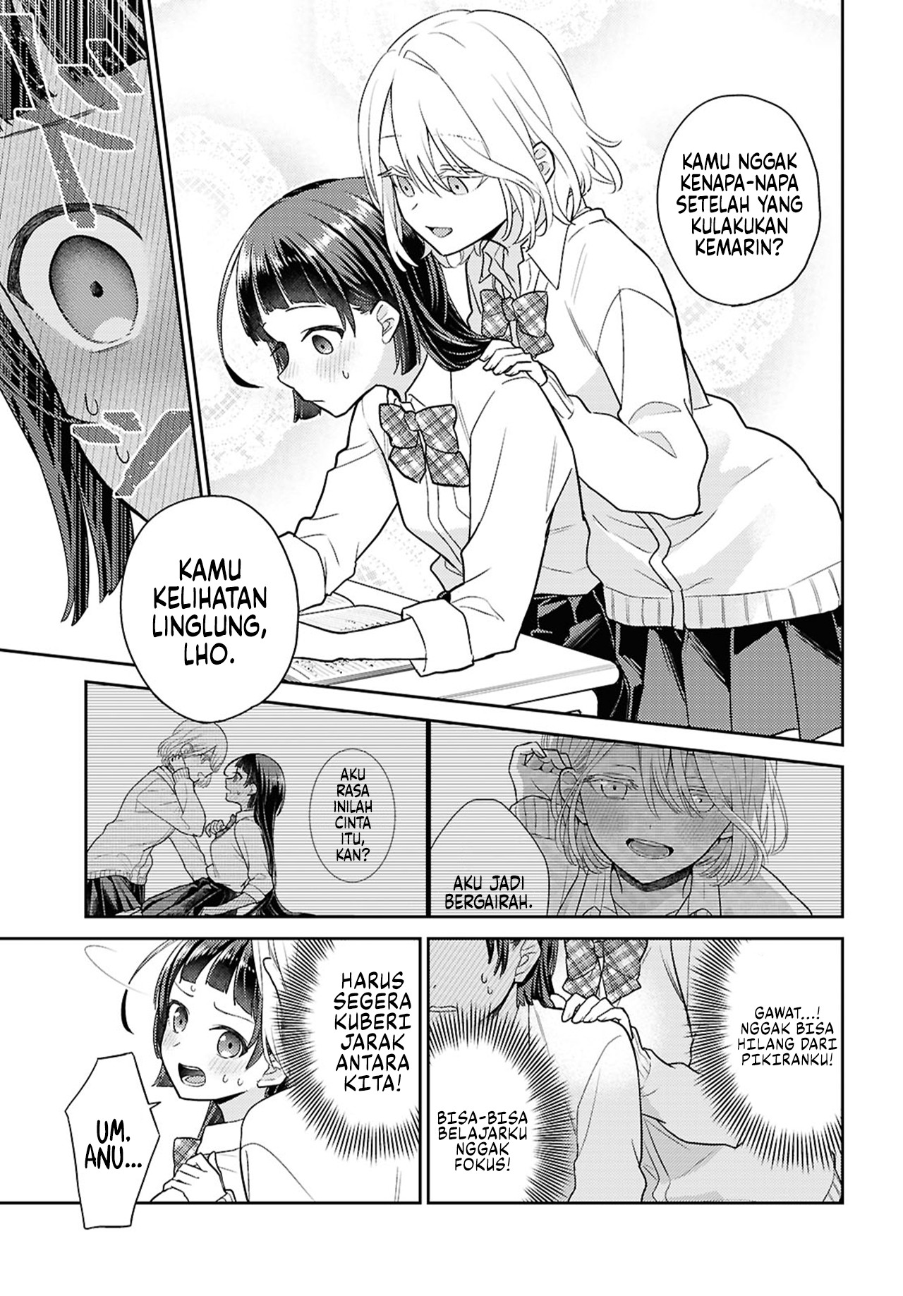 Yume to Koi dewa Tsuriawanai Chapter 2 - halaman 7