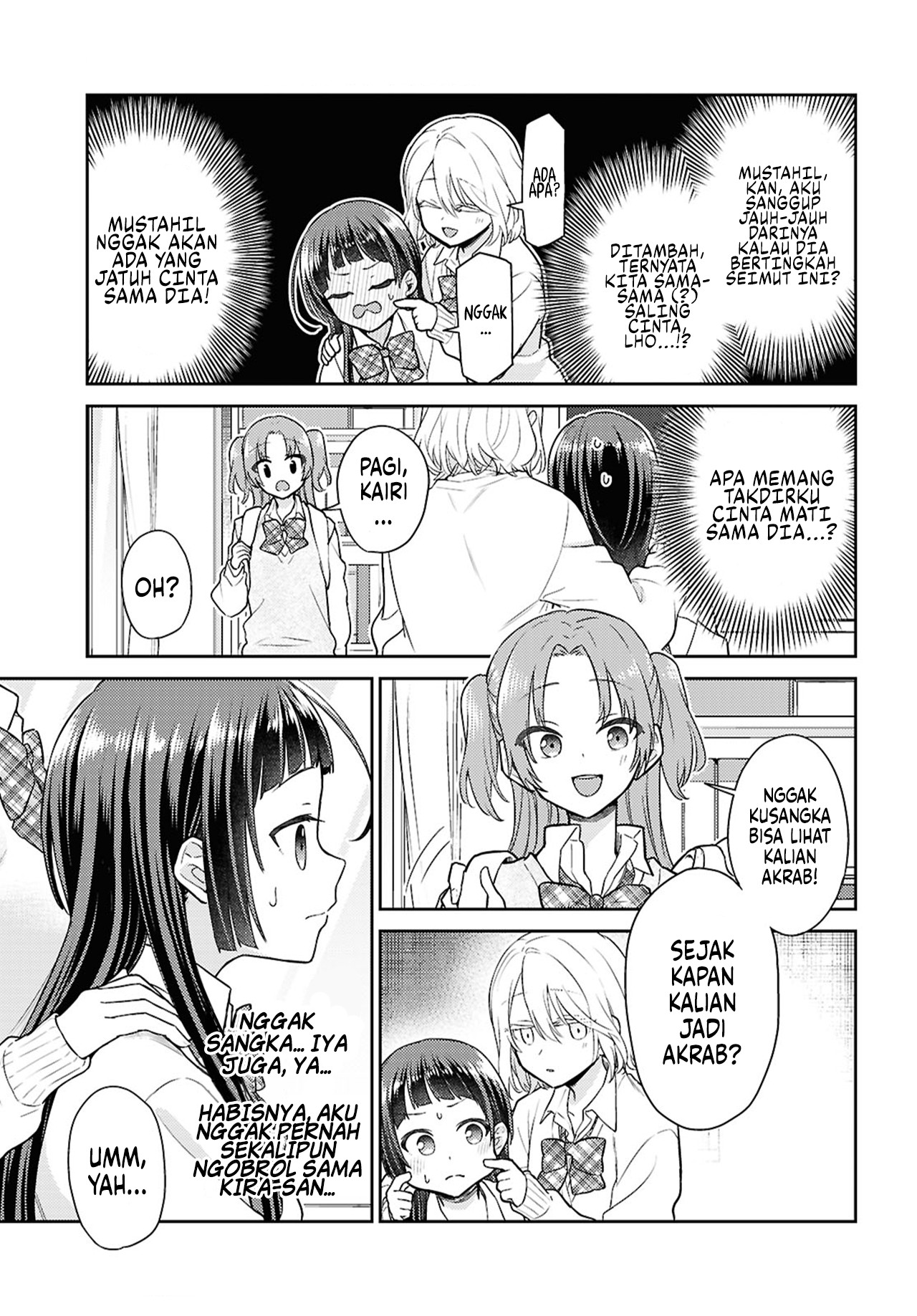 Yume to Koi dewa Tsuriawanai Chapter 2 - halaman 9